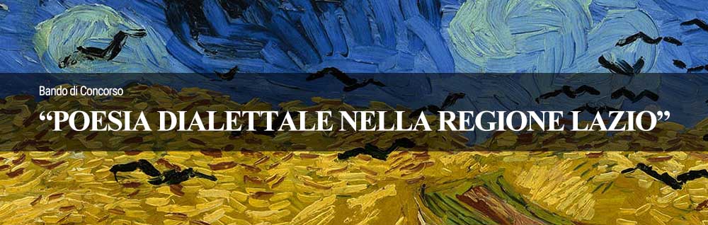 poesia-dialettale-nella-regione-lazio